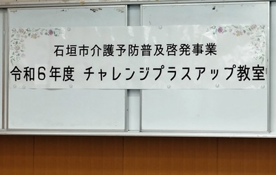 IMG_20240829_140045.jpg