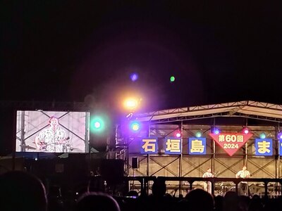 IMG_20241103_194433.jpg